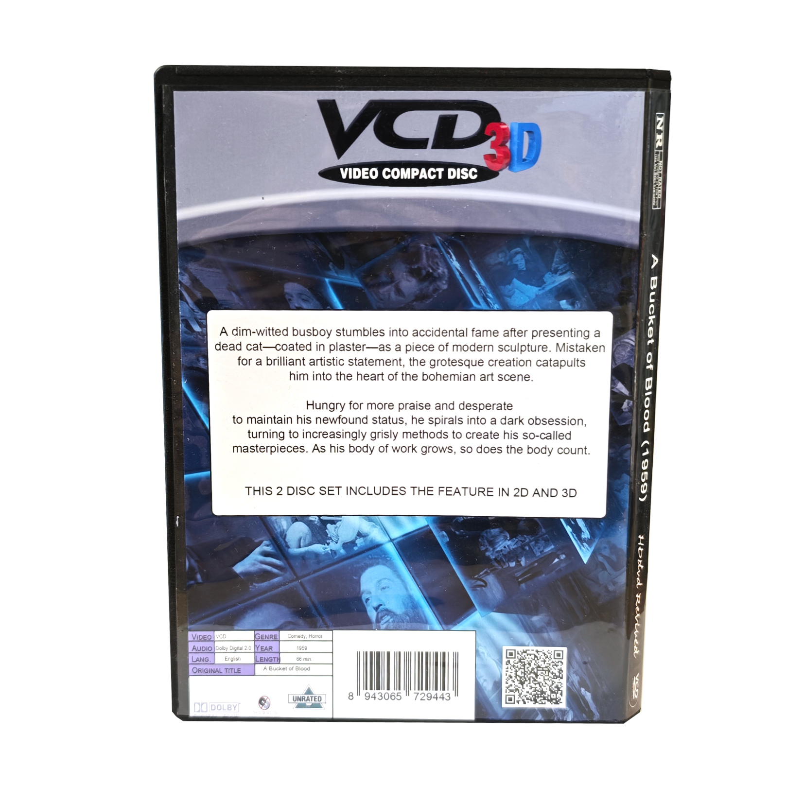 A Bucket of Blood – 2VCD Set (2D & 3D Edition) - Image 3