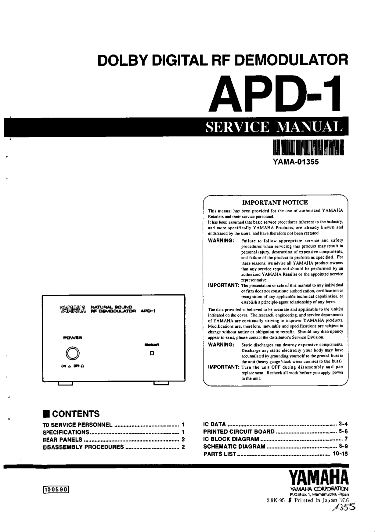 Yamaha APD-1 Dolby Digital RF Demodulator Service Manual - Instant Download